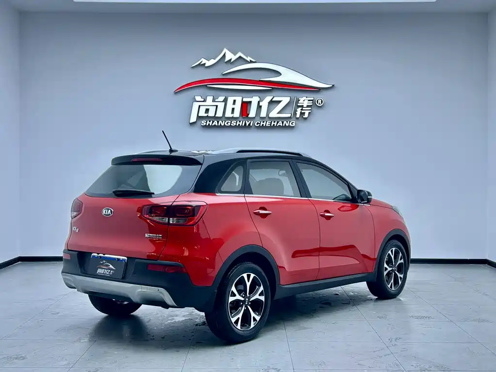 Kia KX3 2015 1.6L AT DLX
