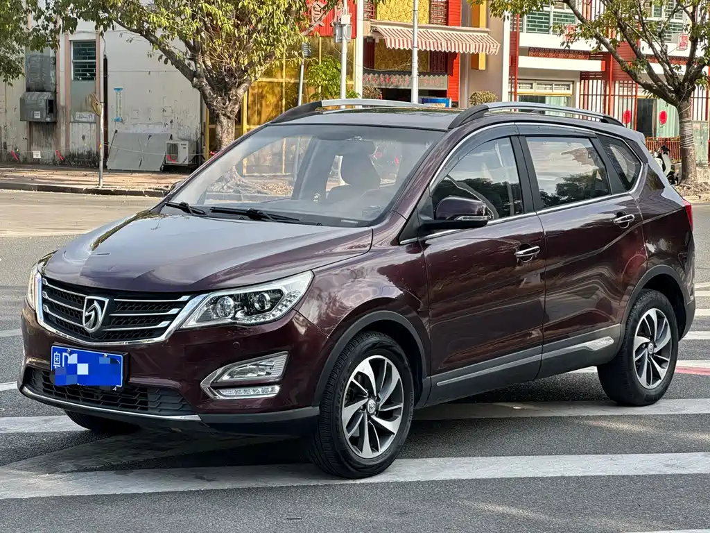 BAOJUN 560