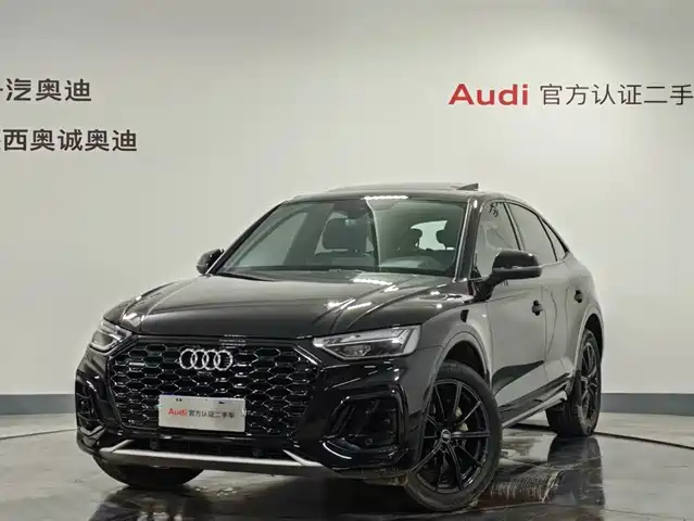 AUDI  Q5L SPORTBACK 2023