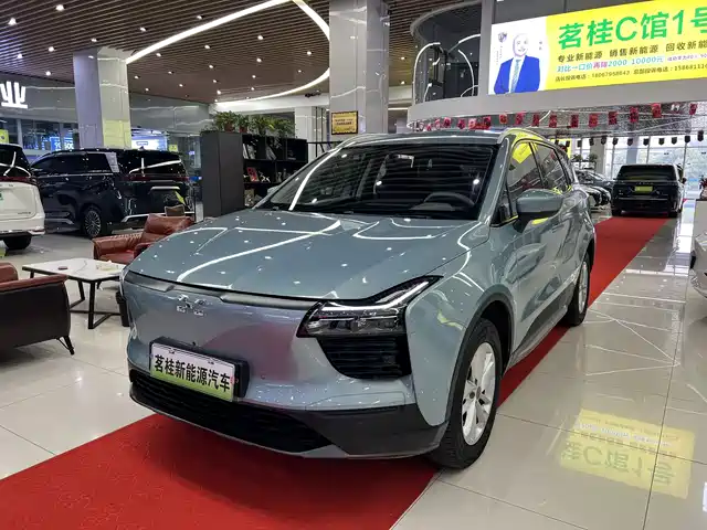 Aiways AICHI U5 2020