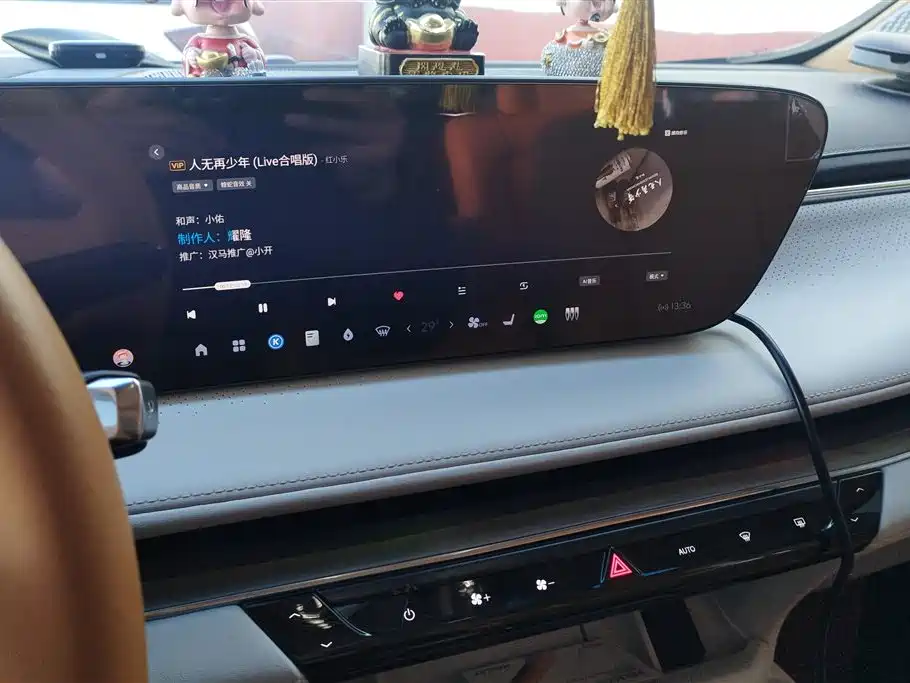 BUICK GL8 NEW ENERGY