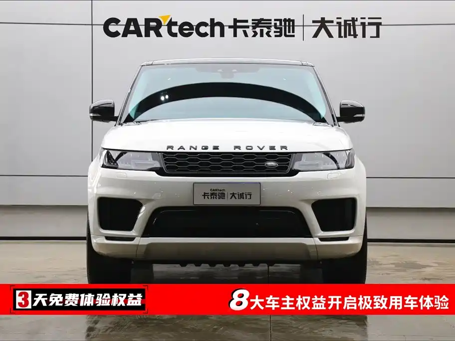 Land Rover Range Rover Sport 2021 3.0 L6