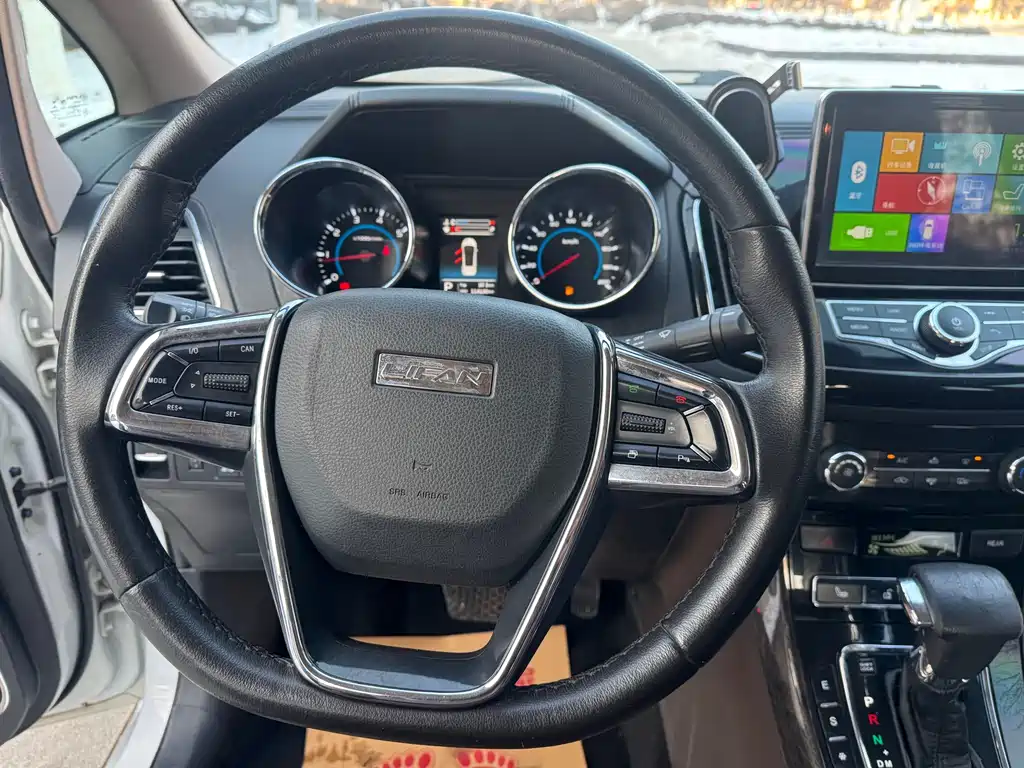 LIFAN MOTORS XUAN LANG