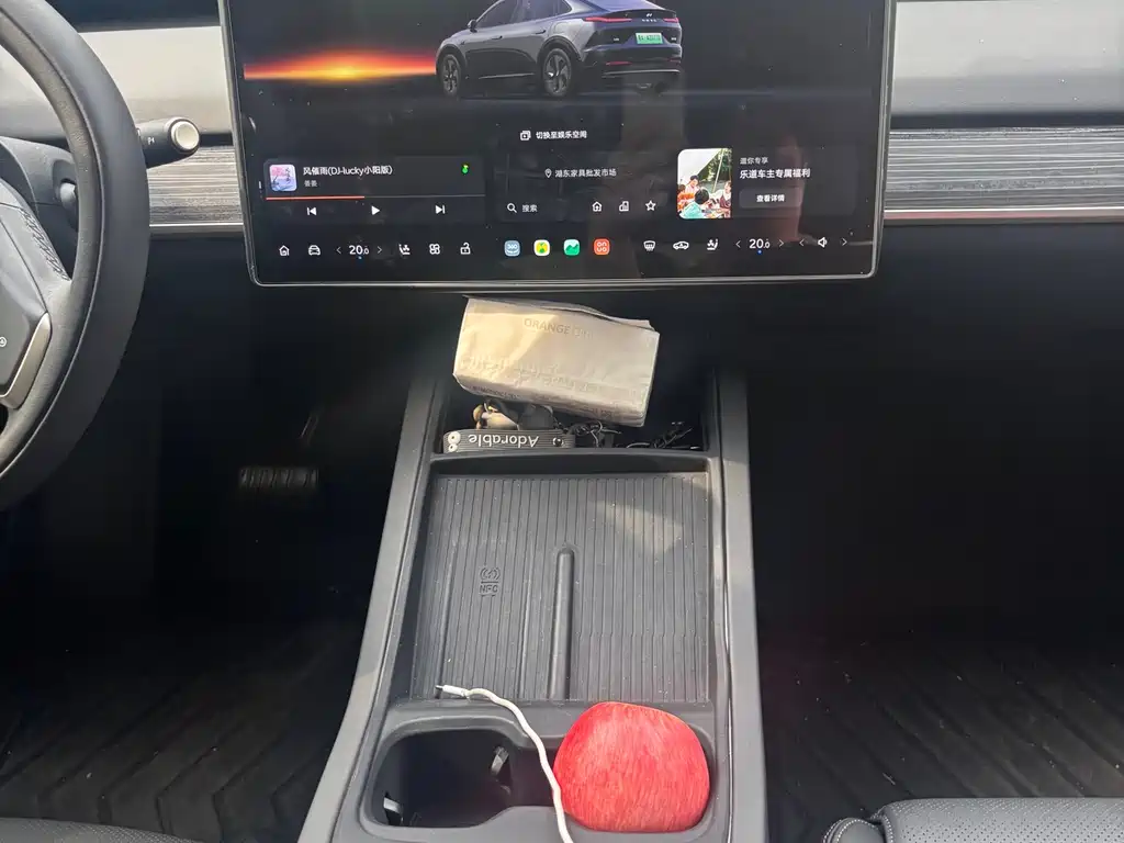 Onvo L60 2025 60kWh
