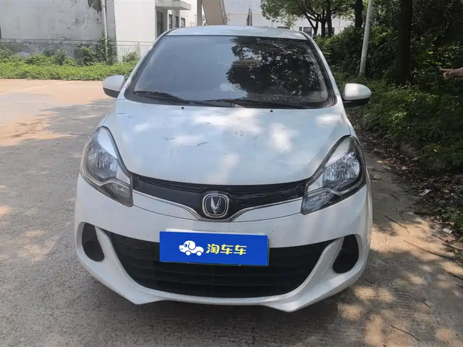 Changan E-Star 2021 （31.18kWh）