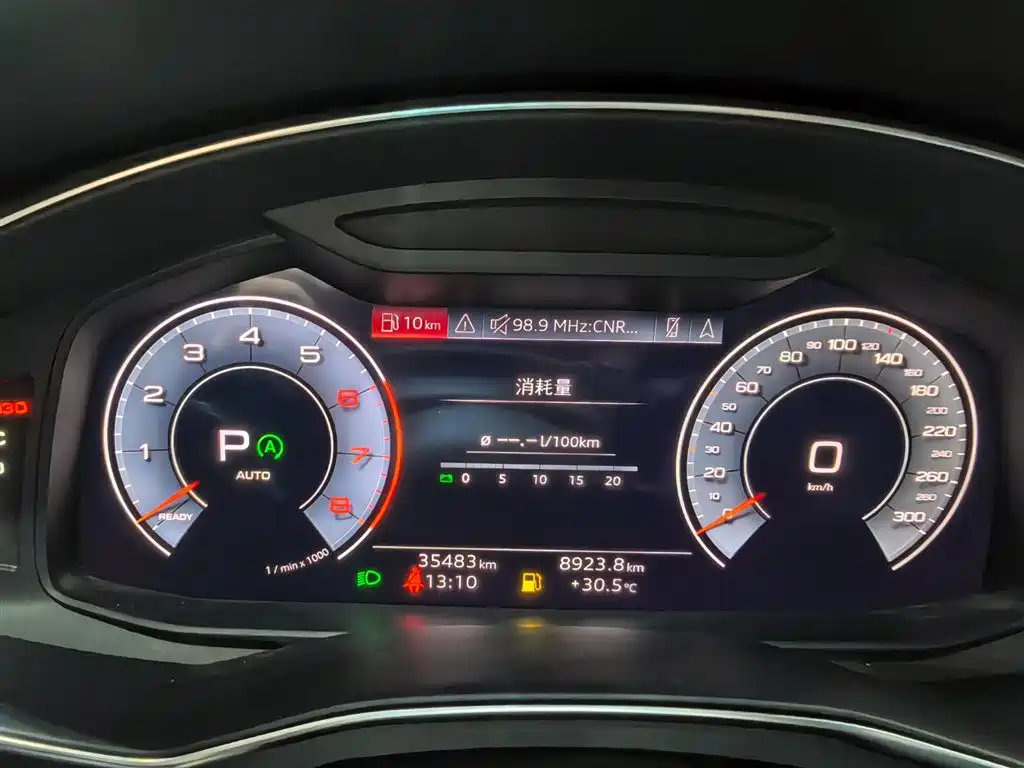 Audi A6L 2024 40 TFSI Luxury