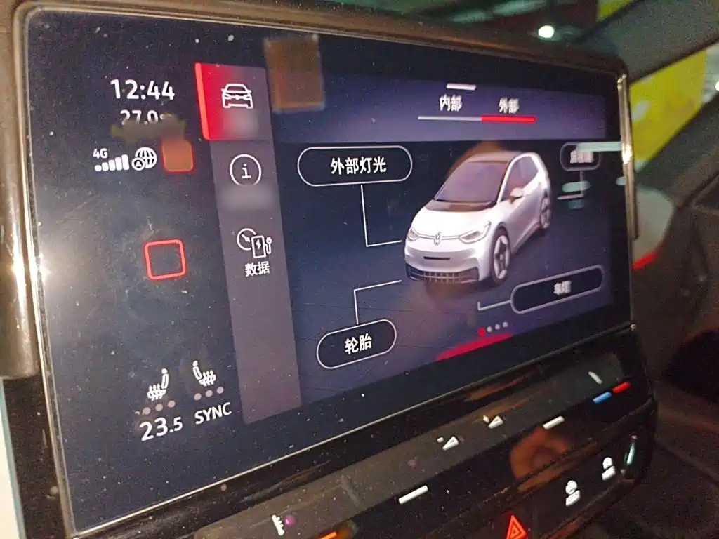 Volkswagen ID.3 — миниатюра 4