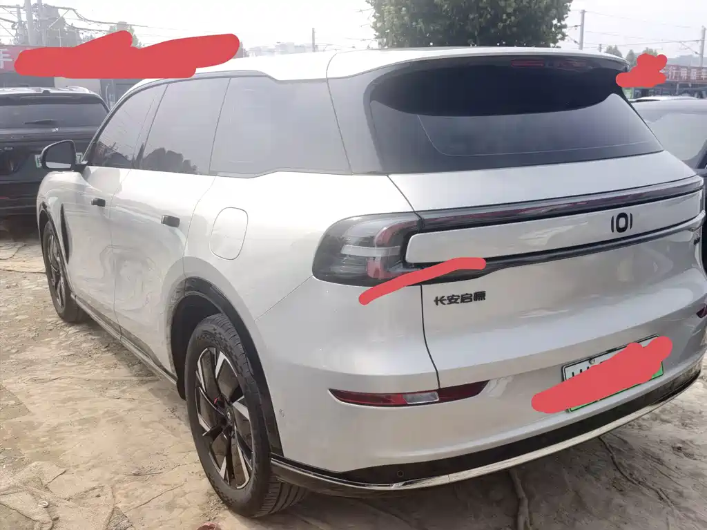 Qiyuan Qiyuan Q07 — миниатюра 3