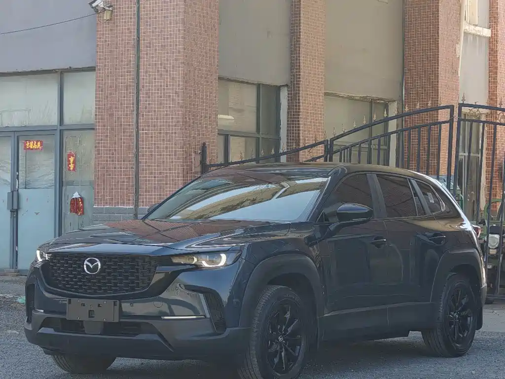 Mazda CX-50 Xingye 2023