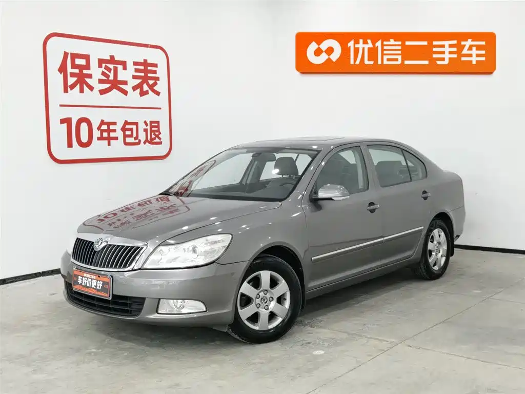 Skoda Octavia 2011