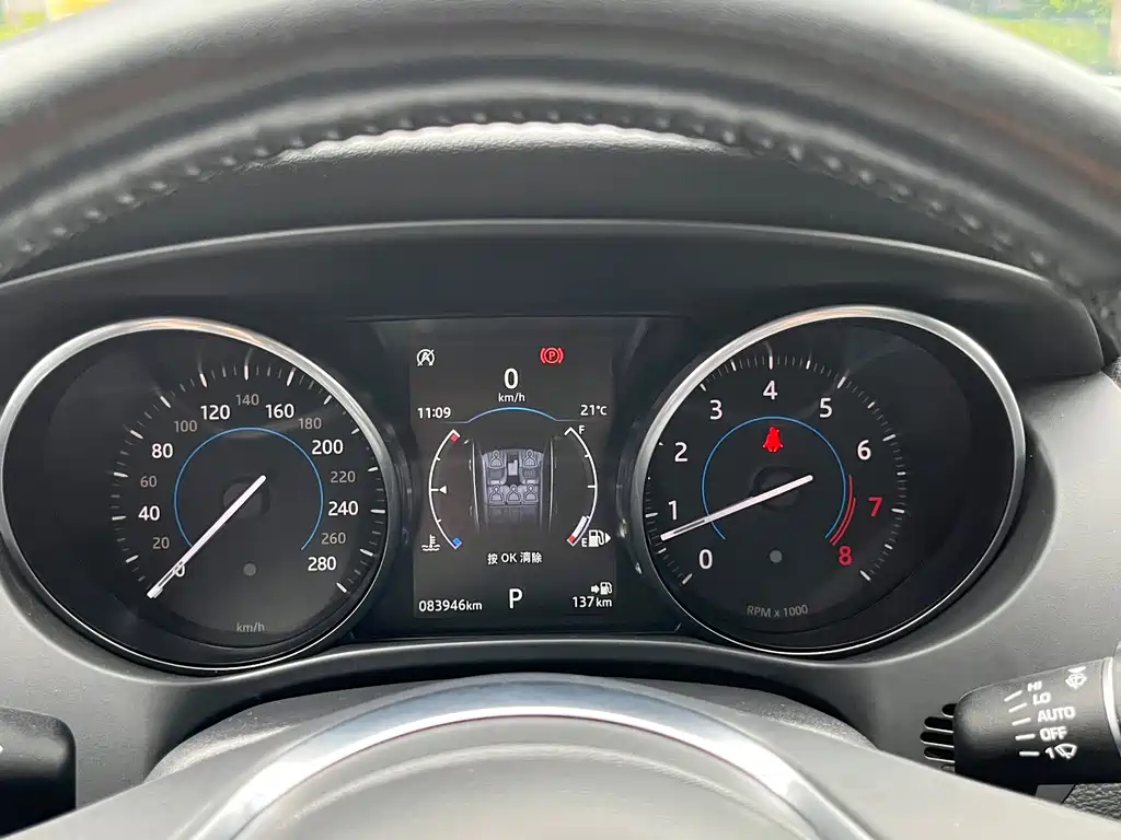 Jaguar F-PACE — миниатюра 18