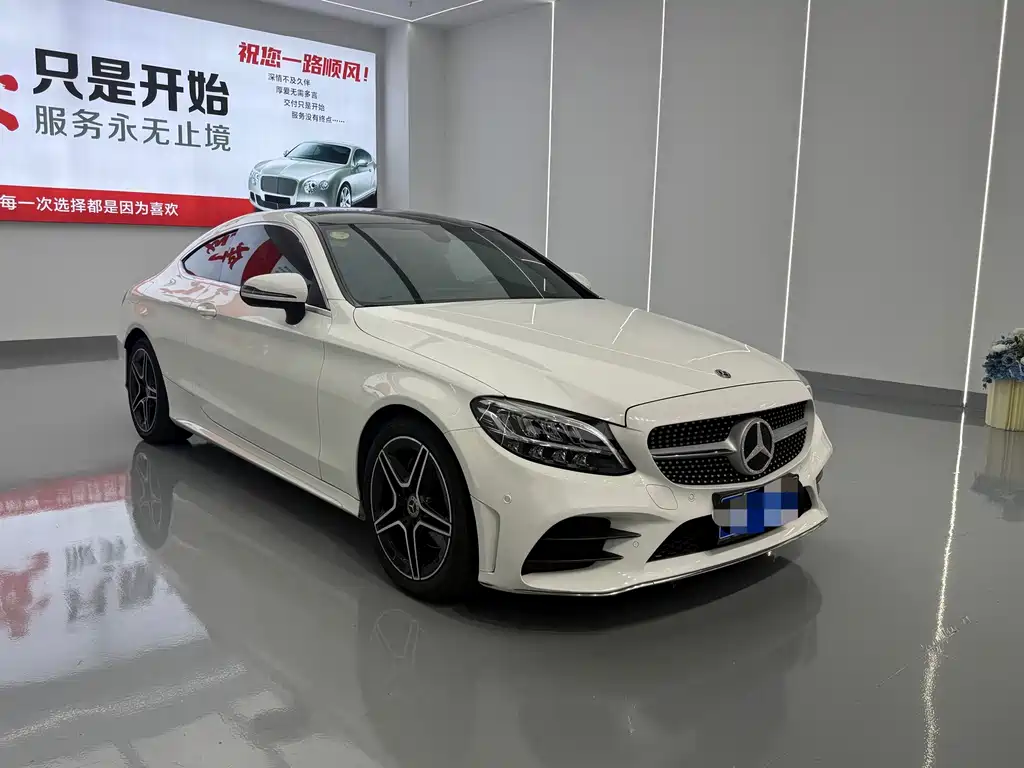 Mercedes-Benz C-Class (Import) — миниатюра 3