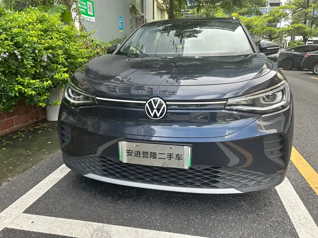 Volkswagen ID.4 CROZZ