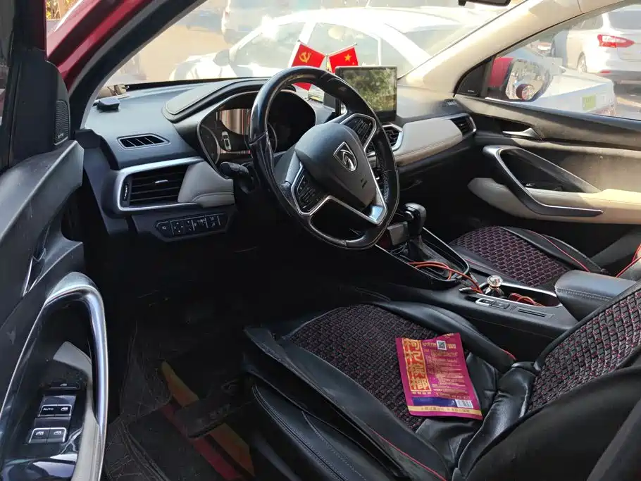 Baojun 530 — миниатюра 9