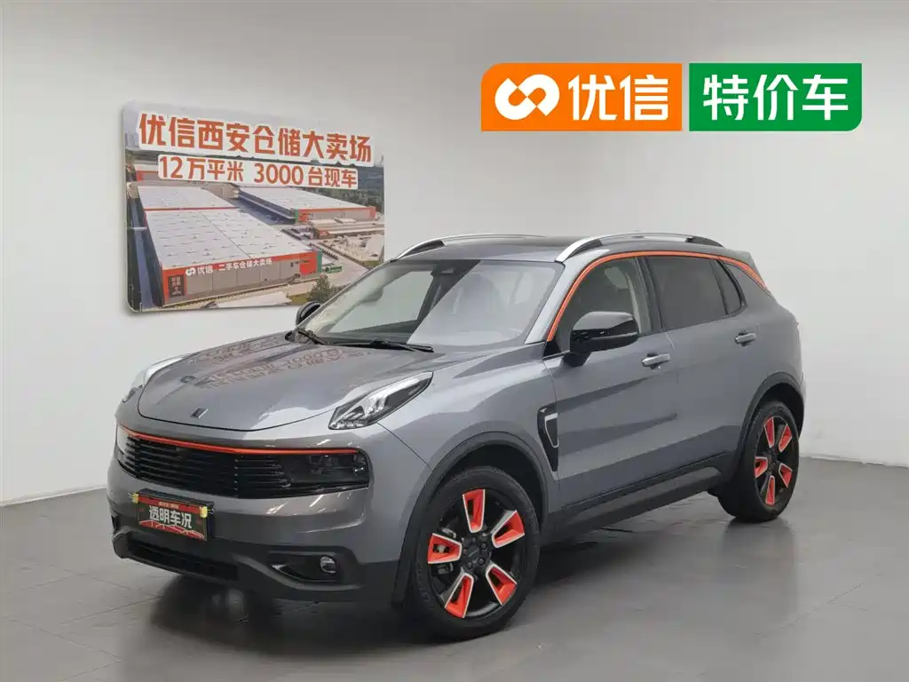 Lynk & Co 01 2019 2.0T Pro VI