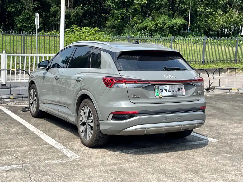 Audi Q4 e-tron — миниатюра 15