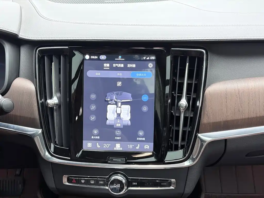 Volvo S90 — миниатюра 22