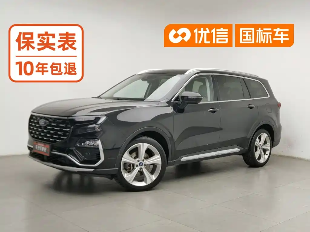 Ford Equator
