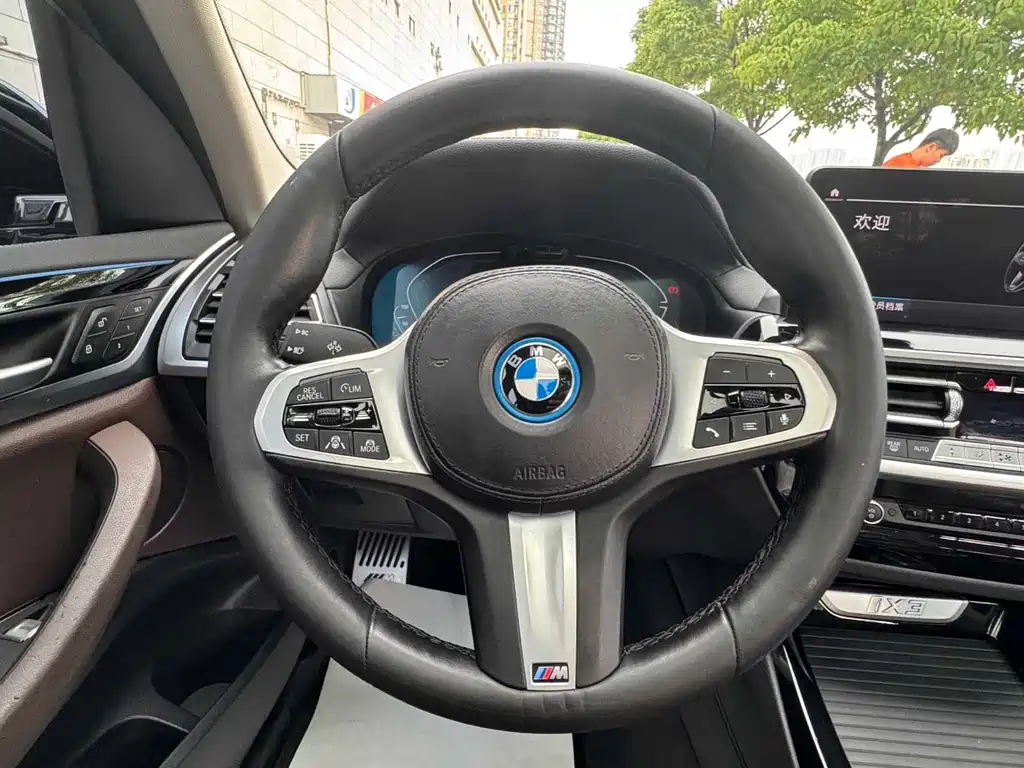 BMW iX3 — фотографии объявления, Фото 12