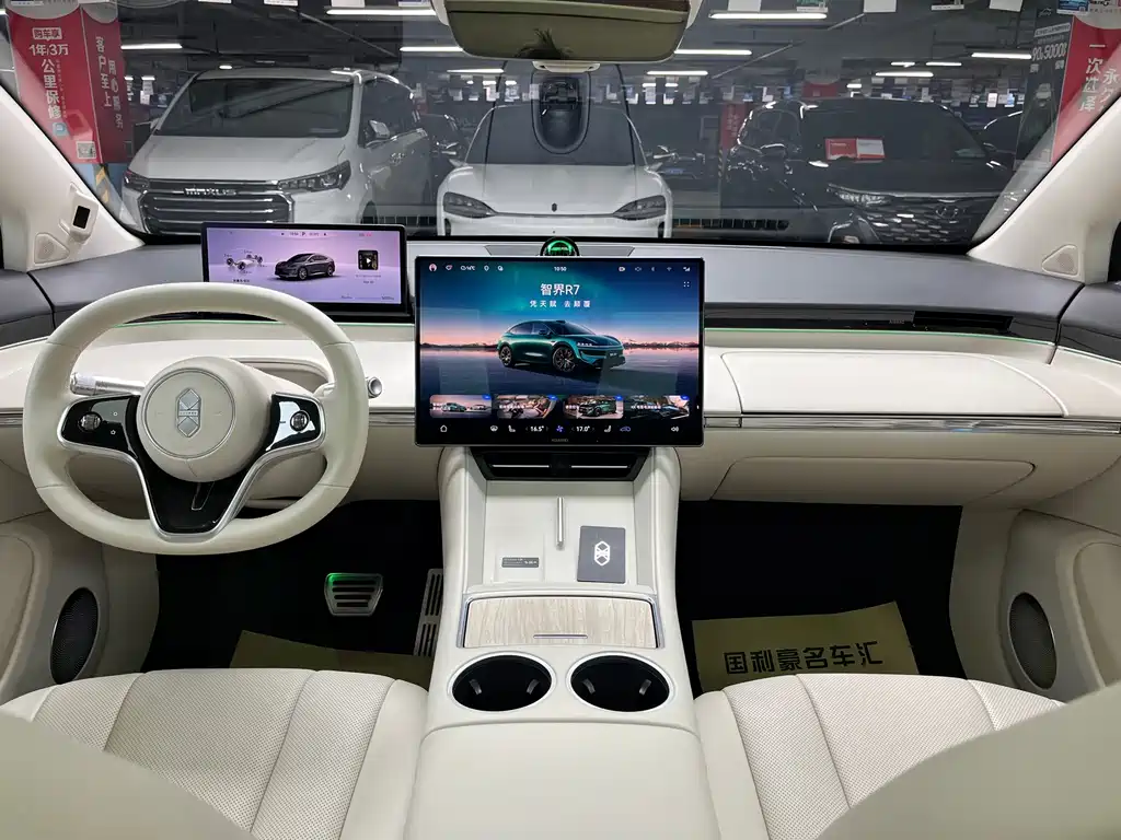 Zhijie Zhijie R7 — миниатюра 20