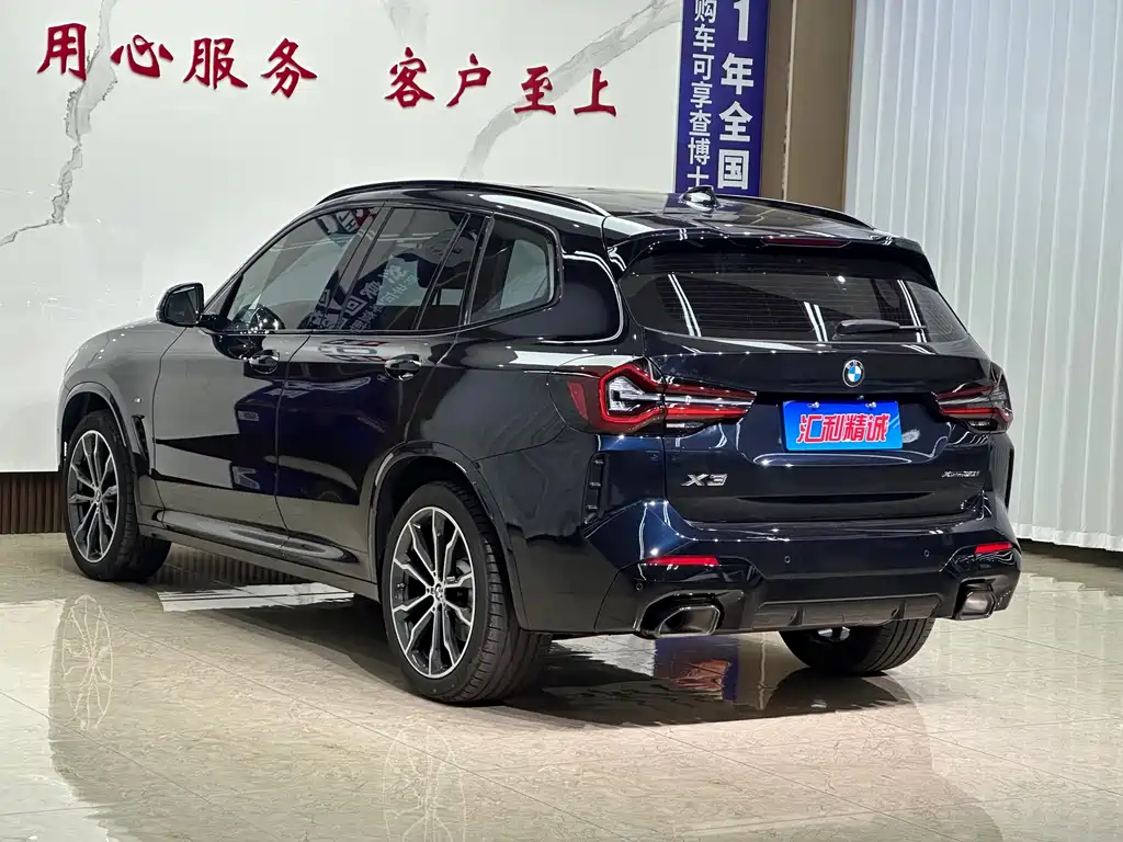 BMW X3 — миниатюра 6