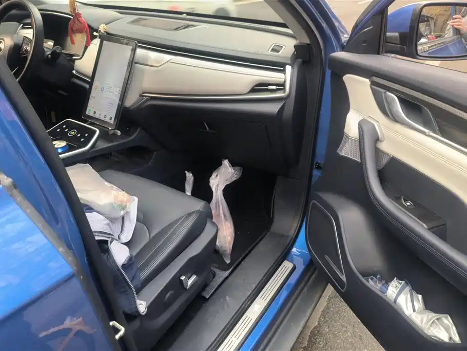 Weltmeister WEIMA EX5