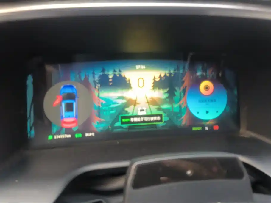 Weltmeister WEIMA EX5