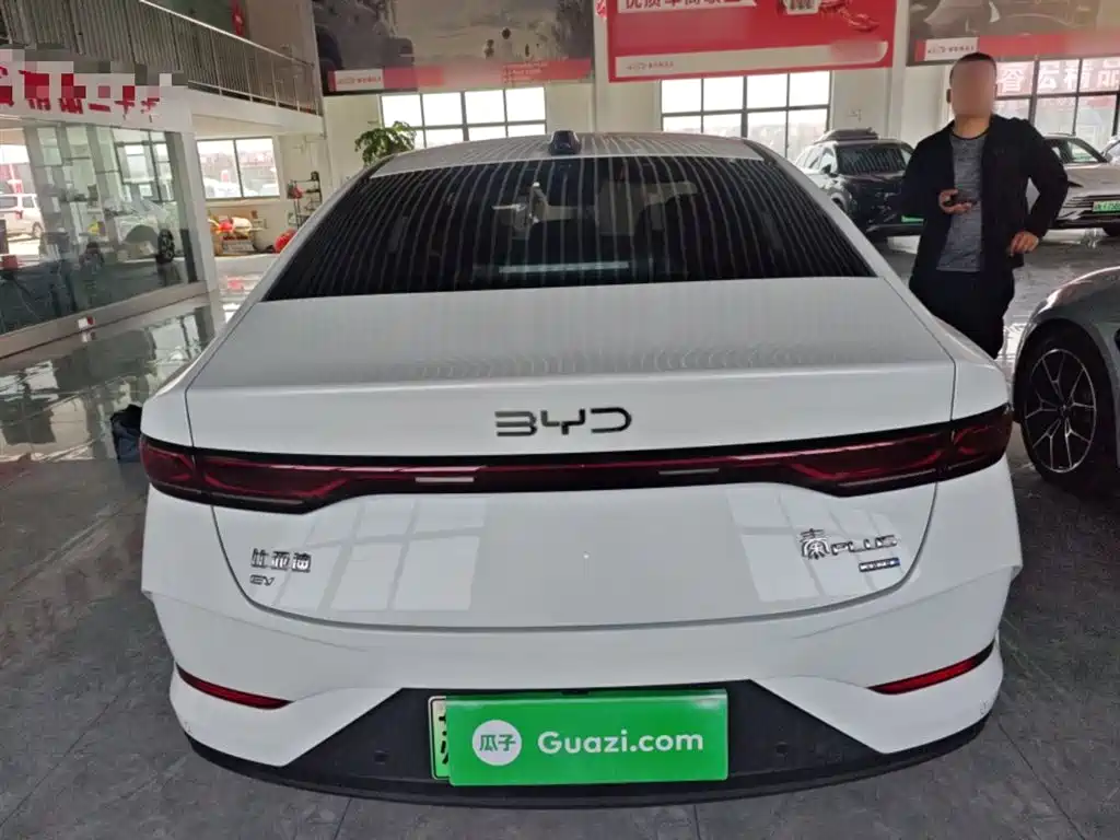 BYD Qin Plus PLUS 2025 EV Smart Drive 510KM Lead