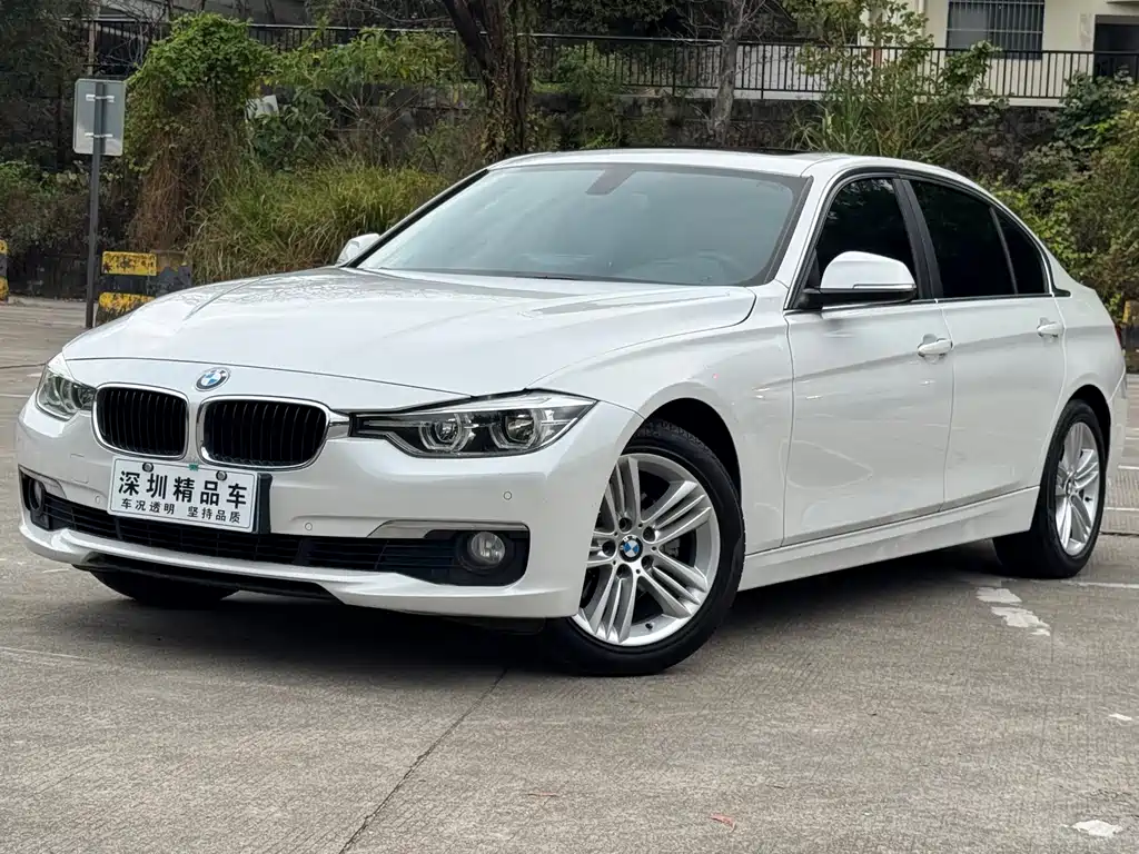 BMW 3 Series 2017