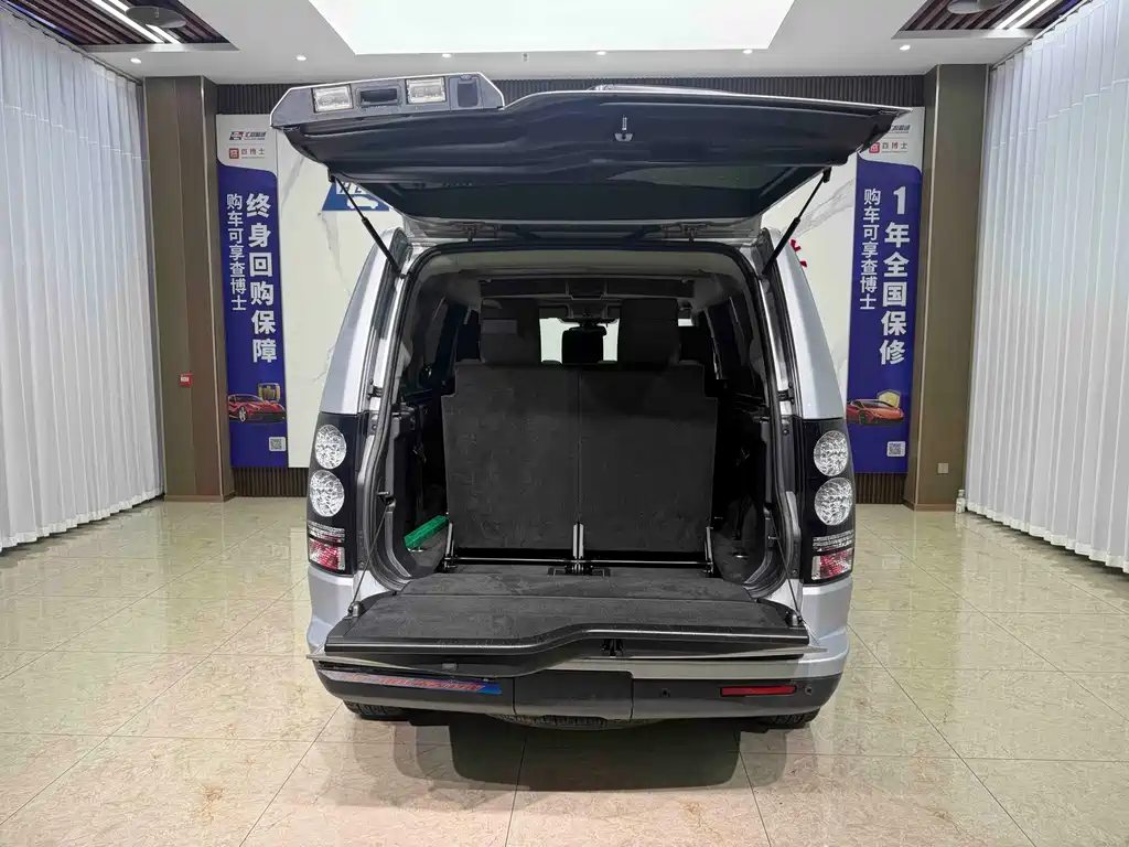 Land Rover Discovery — миниатюра 13