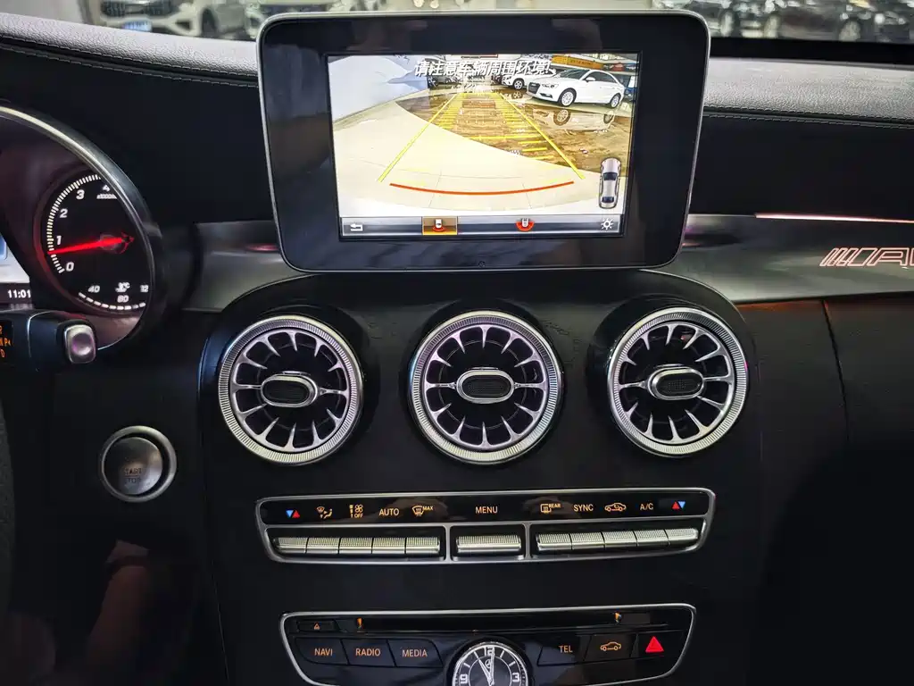 Mercedes-Benz C-Class — миниатюра 16