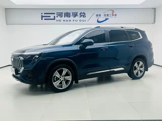 2023 Geely Haoyue