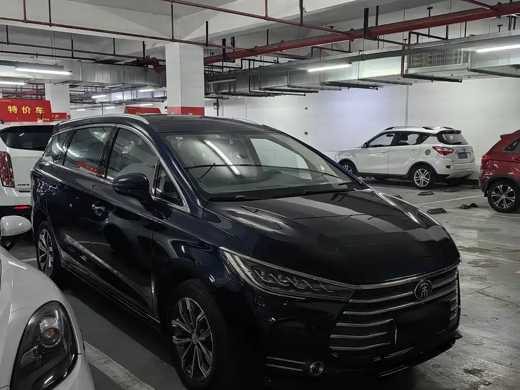 BYD SONG MAX