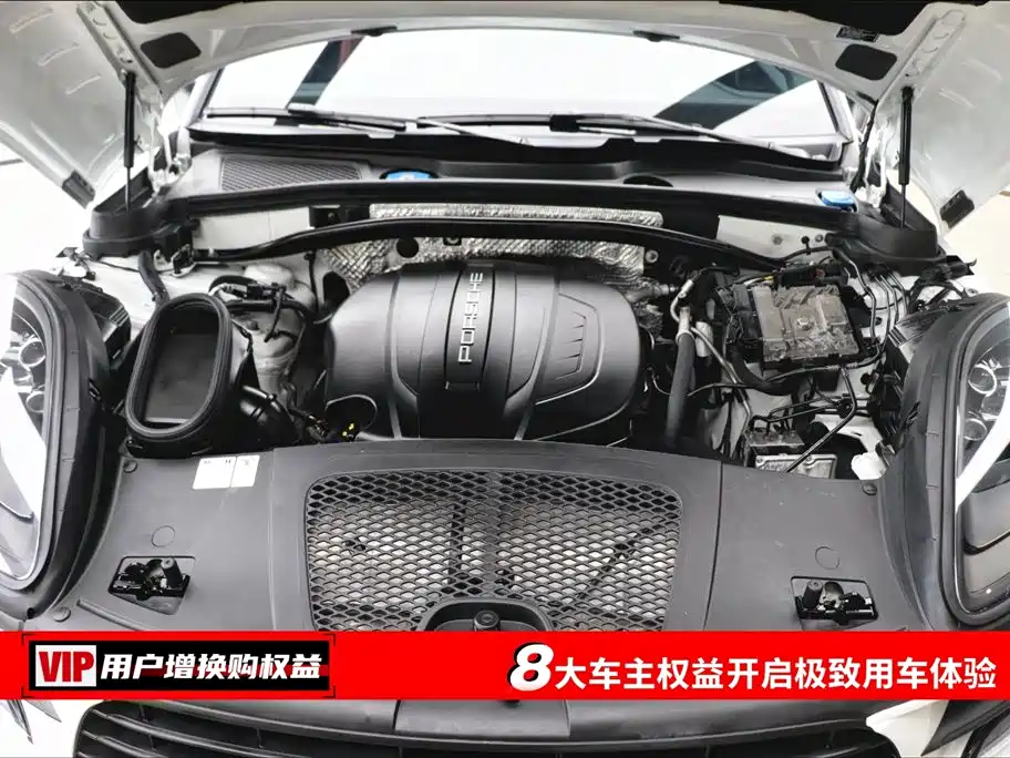 Porsche Macan 2020 Macan 2.0T
