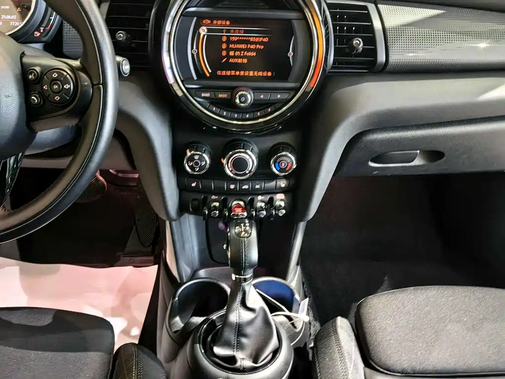 MINI Mini — миниатюра 10