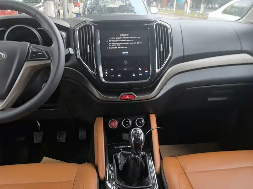 Oshan Oushang CX70 — миниатюра 13