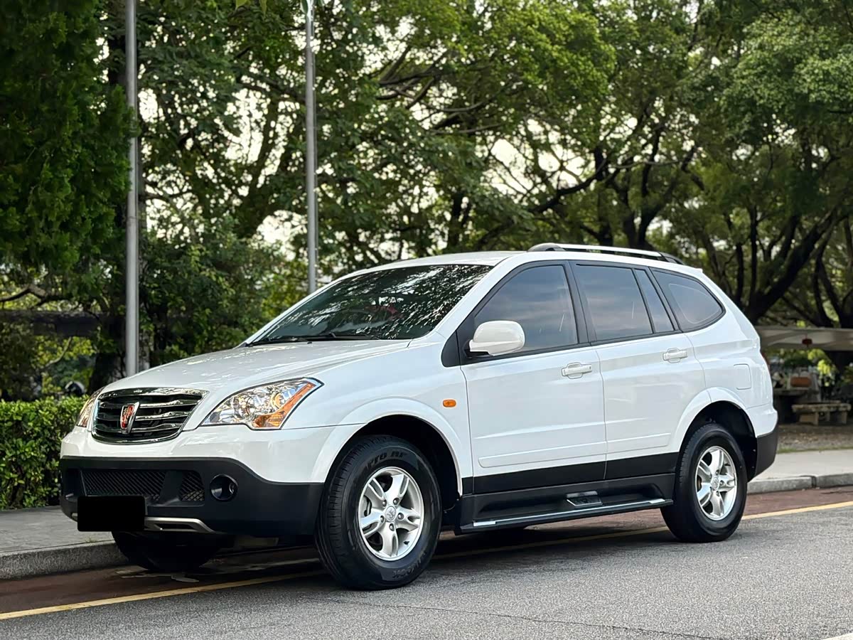 Roewe W5