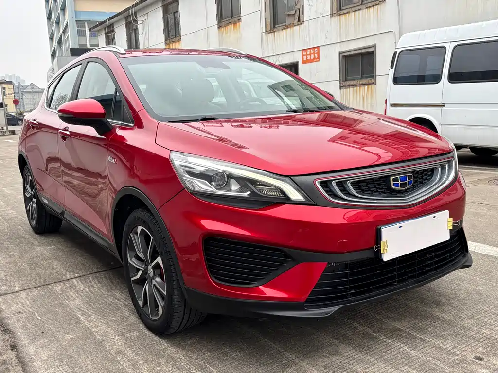 GEELY AUTOMOBILE EMGRAND GS