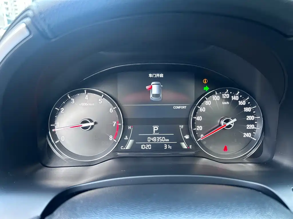 Honda Avancier — миниатюра 25