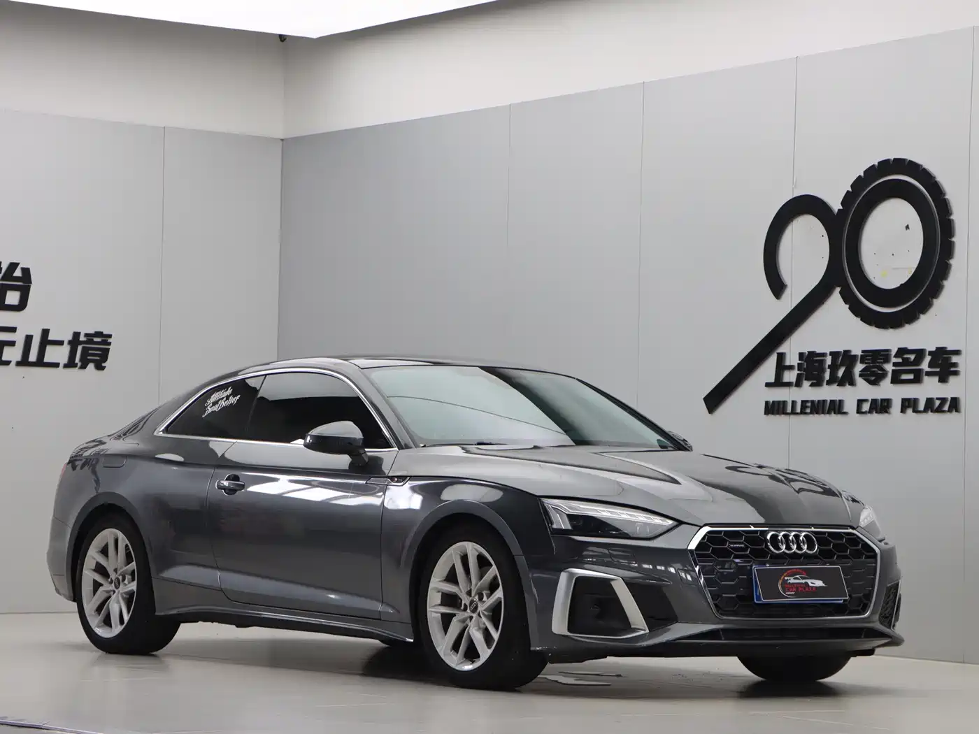 Audi A5 (Import)
