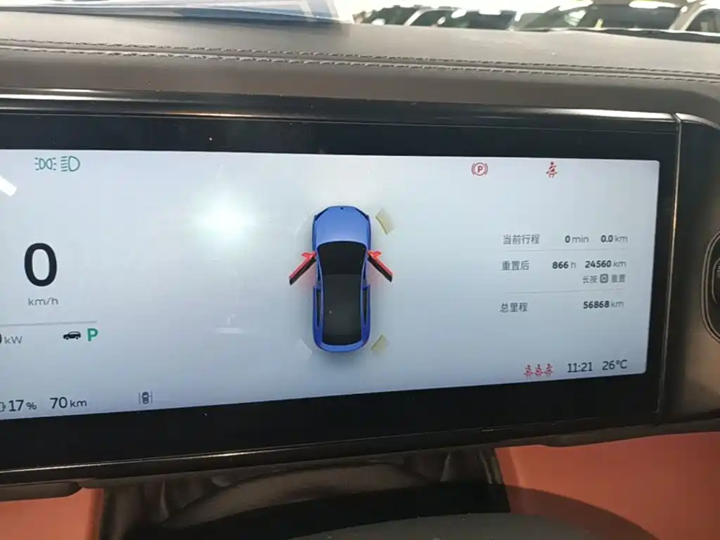 NIO EC6 — миниатюра 12