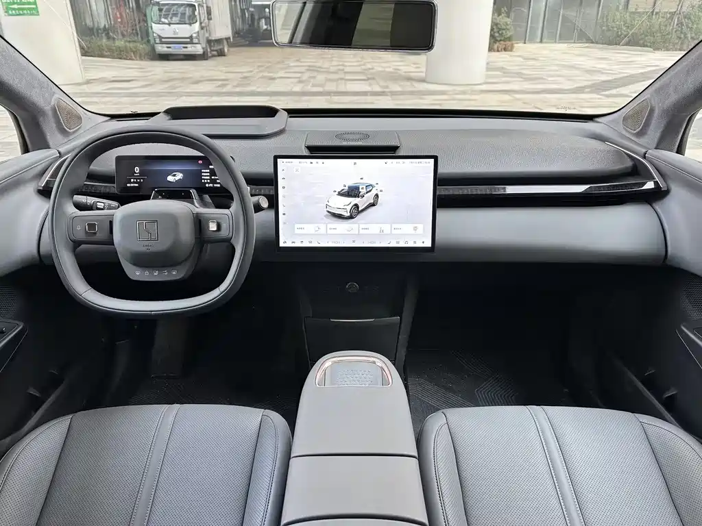 ZEEKR EXTREME KRYPTON X