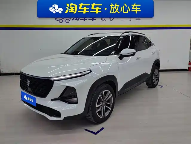 BAOJUN  RS 3 2020