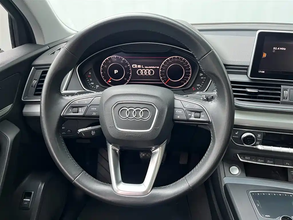 Audi Q5L 2020 40 TFSI Fashion