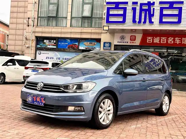 volkswagen touran