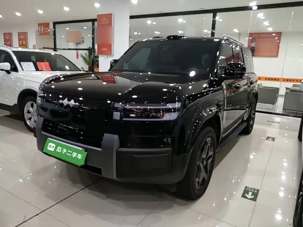 Fang Cheng Bao Ti 7 — миниатюра 2