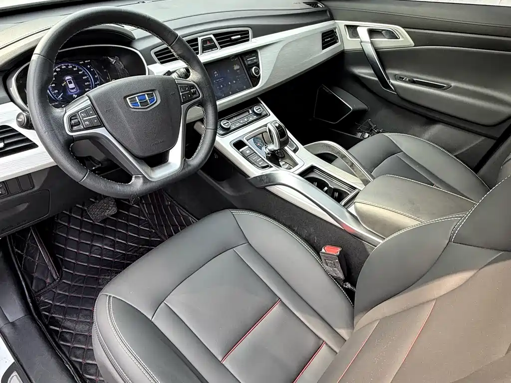 GEELY AUTOMOBILE BOYUE