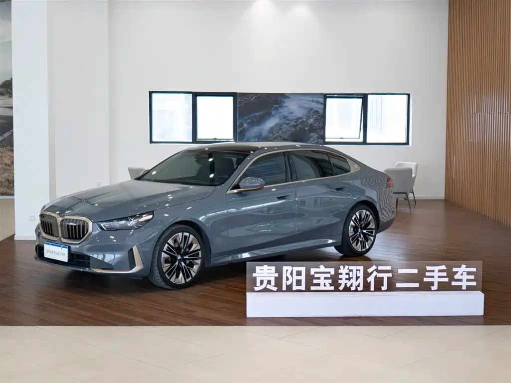 BMW 5 Series 2024