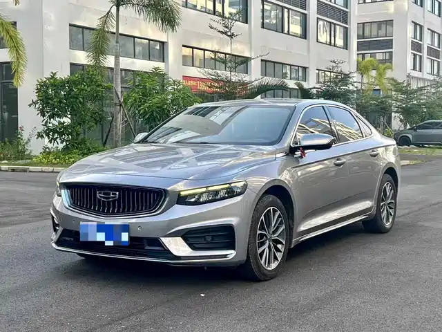 2021 Geely Xingrui
