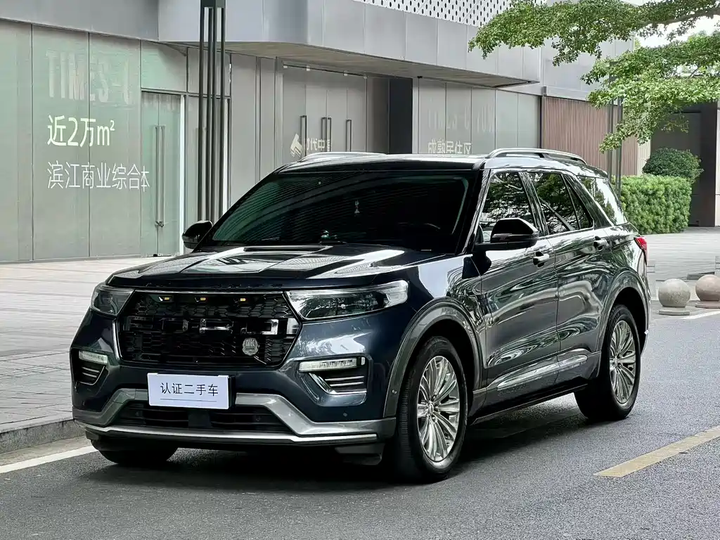 Ford Explorer 2022